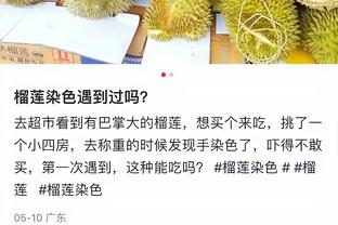 邓利维：有40-50名球员参与试训 我们对剩余大名单席位持开放态度